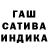 МЕТАМФЕТАМИН винт Bunga Sari