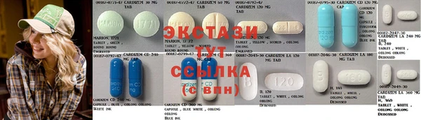 эйфоретик Бородино