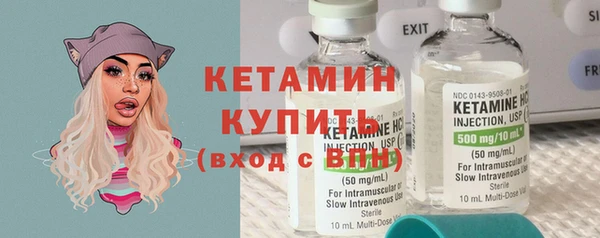прущий лед Верхнеуральск