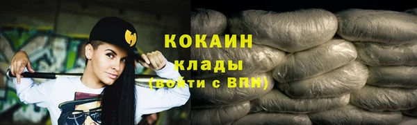 прущие крисы Балабаново