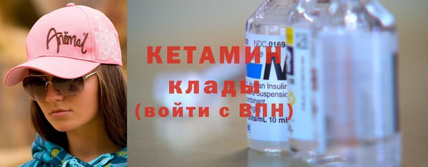 дмт Нягань
