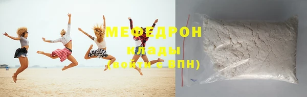 ПСИЛОЦИБИНОВЫЕ ГРИБЫ Бронницы