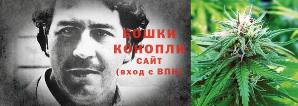 марихуана Верхний Тагил