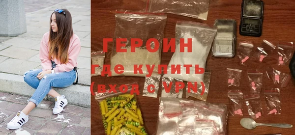 Альфа ПВП Верея