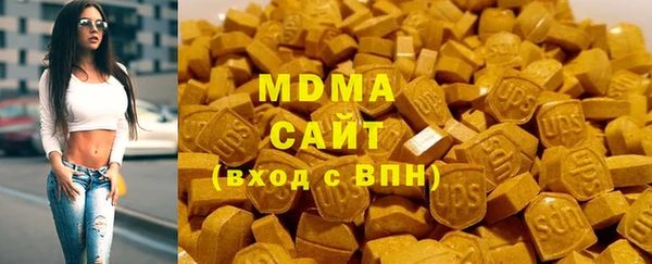 MESCALINE Няндома