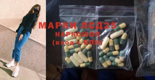 мдпв Нязепетровск