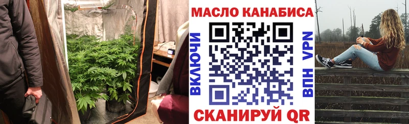 KRAKEN   Зима  Дистиллят ТГК вейп с тгк  где можно купить наркотик 